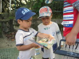 img0014.jpg