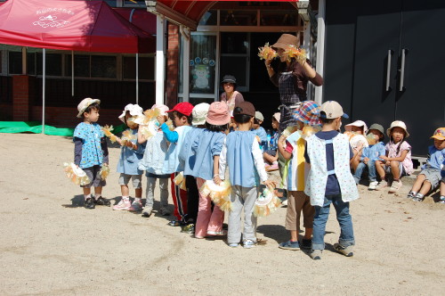 img0000.jpg