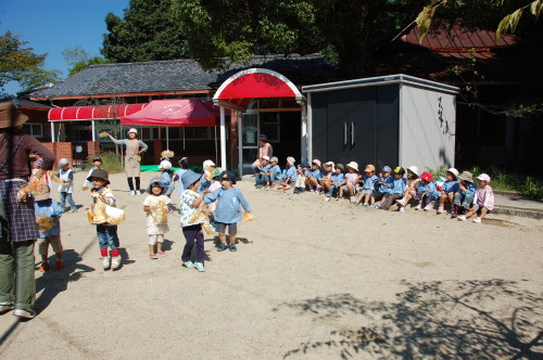 img0005.jpg
