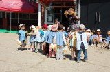 img0000.jpg