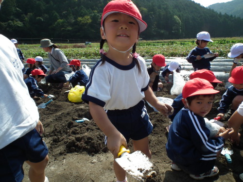 img0028.jpg