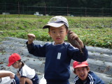 img0014.jpg