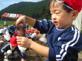 img0021.jpg