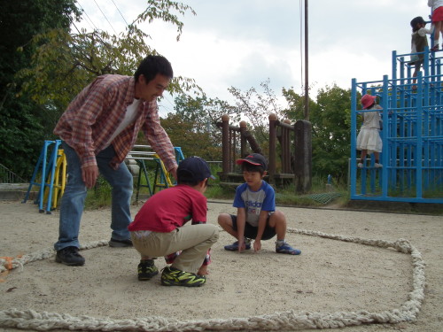 img0001.jpg