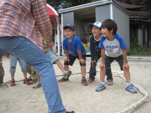 img0023.jpg