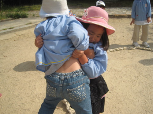 img0034.jpg