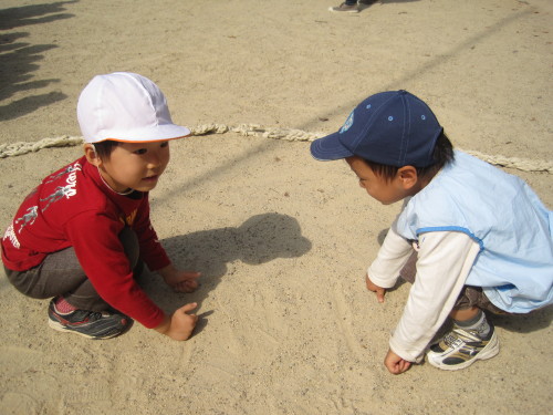 img0042.jpg