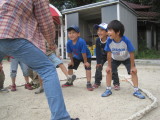 img0023.jpg