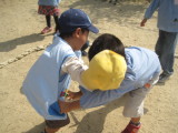 img0036.jpg