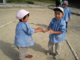 img0039.jpg