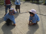 img0041.jpg