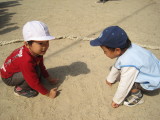 img0042.jpg