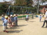 img0047.jpg