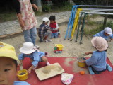 img0052.jpg