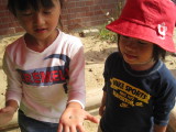 img0053.jpg
