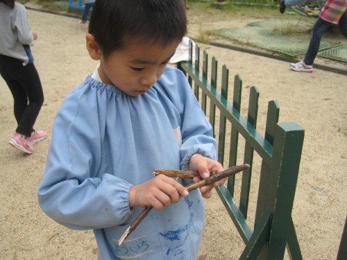img0016.jpg