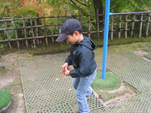 img0032.jpg