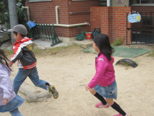 img0056.jpg