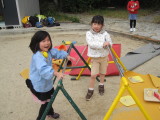 img0014.jpg