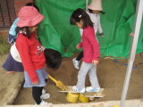 img0030.jpg