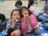 img0039.jpg