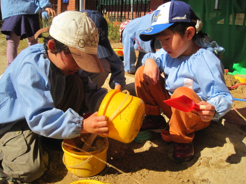 img0011.jpg