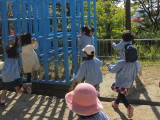 img0015.jpg