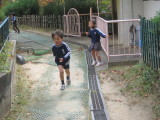 img0020.jpg