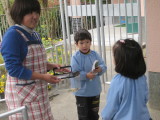 img0022.jpg