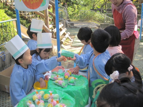 img0013.jpg