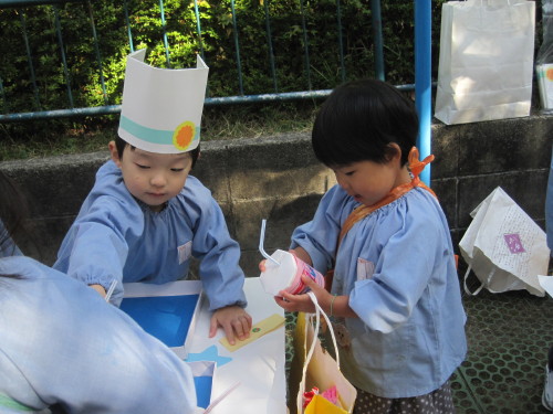 img0015.jpg