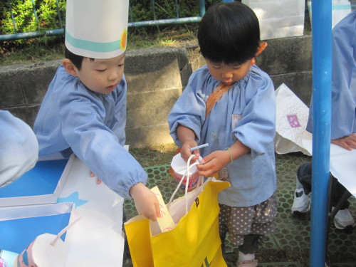 img0016.jpg