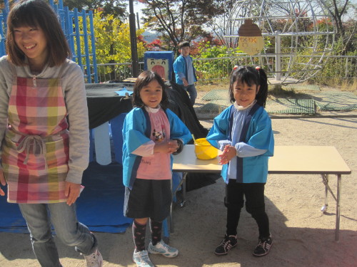 img0021.jpg