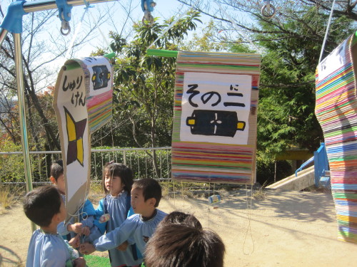 img0028.jpg