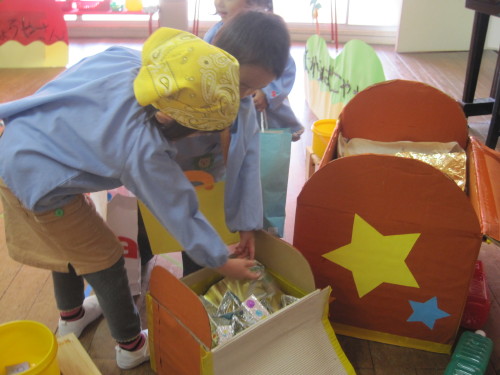 img0037.jpg