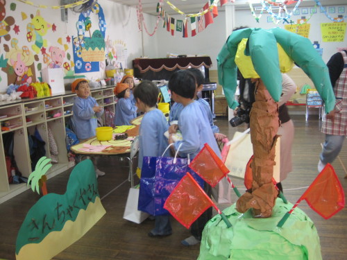 img0038.jpg