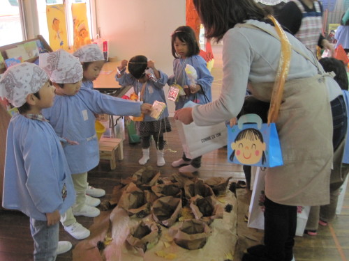 img0043.jpg