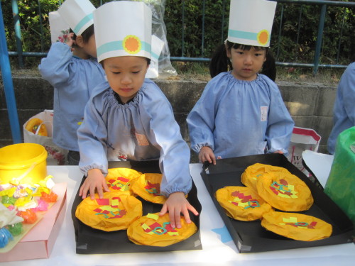 img0047.jpg