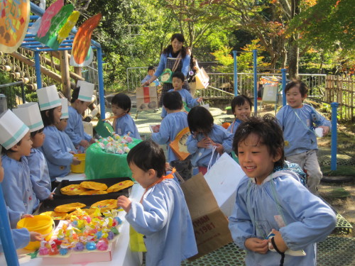 img0049.jpg