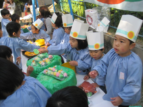 img0052.jpg