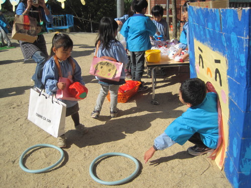 img0059.jpg