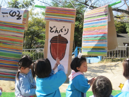 img0063.jpg