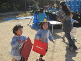 img0000.jpg