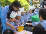 img0007.jpg
