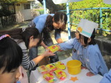 img0014.jpg