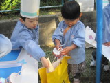 img0016.jpg