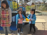 img0021.jpg