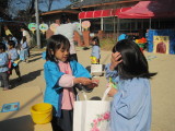 img0024.jpg