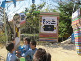 img0028.jpg