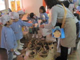 img0043.jpg